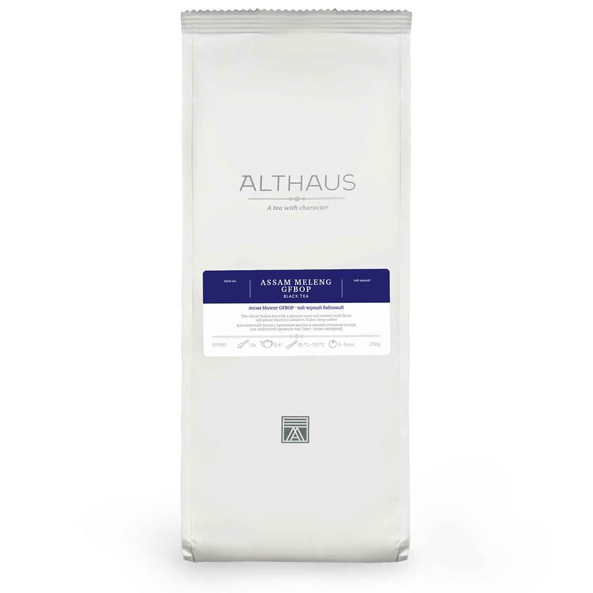 Чай чёрный Althaus Assam Meleng GFBOP 250 г