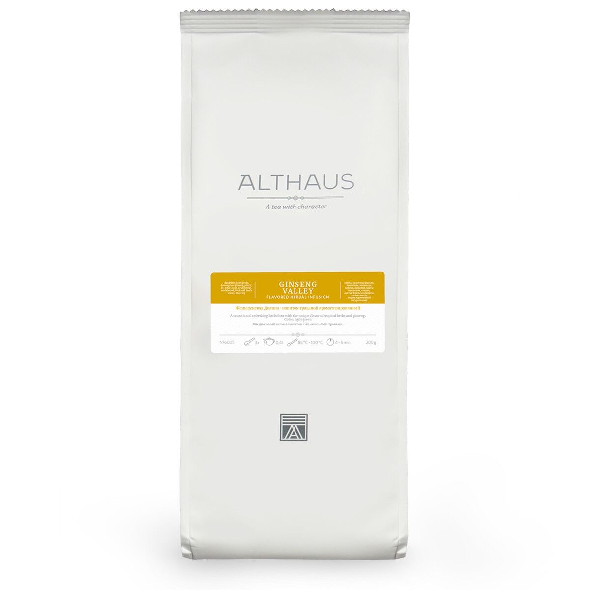 Чай трав'яний Althaus Chamomile Meadow 75 г