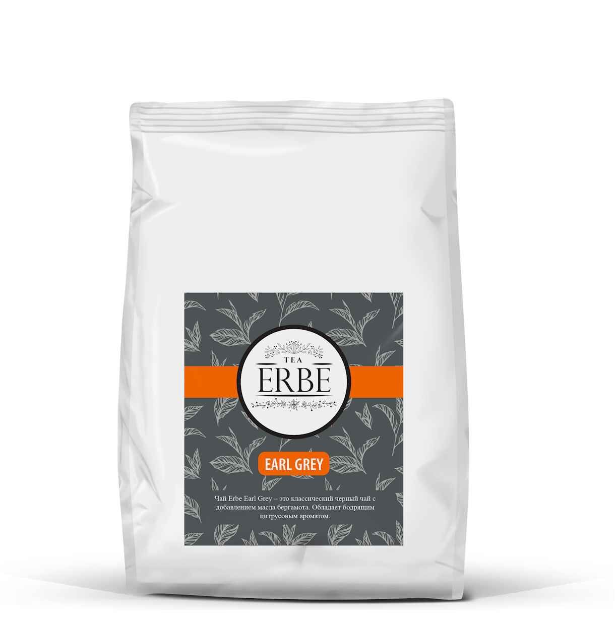Чай чёрный ERBE Earl Grey 250 г