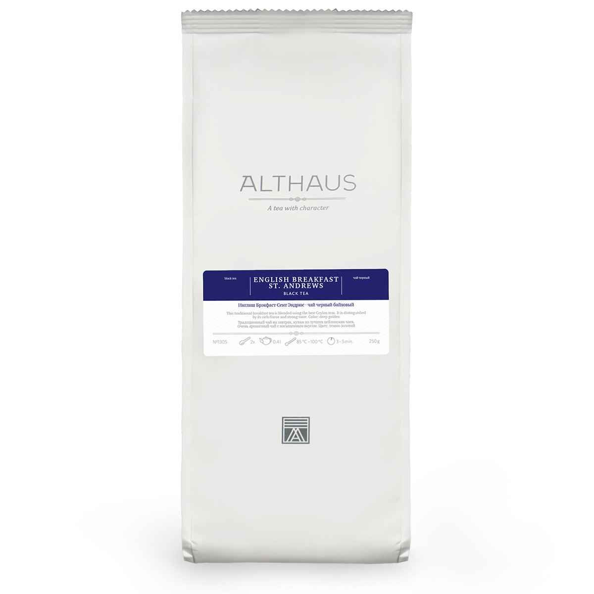 Чай чорний Althaus English Breakfast St. Andrews 250 г