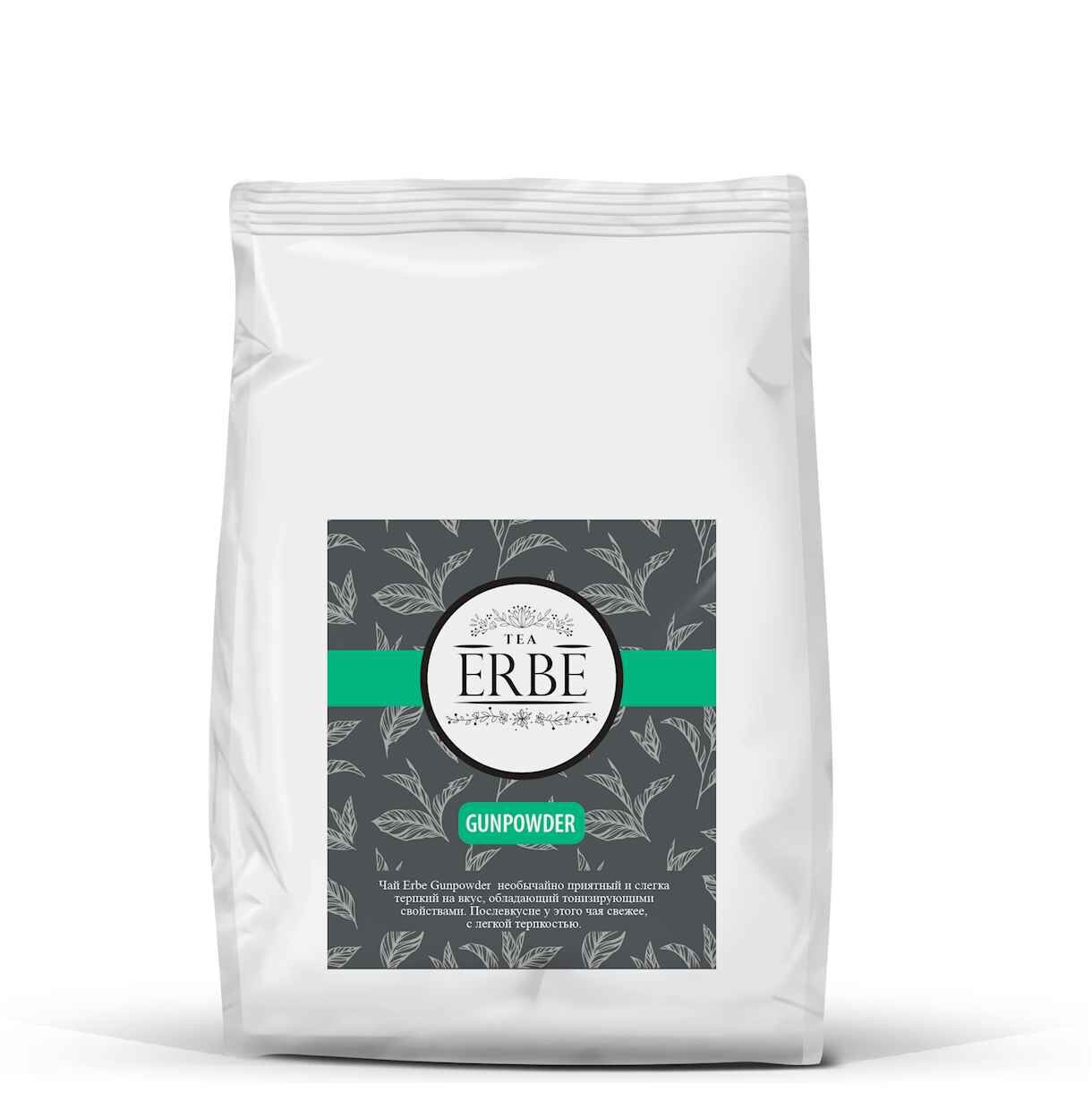 Чай зелений ERBE Gounpowder 250 г
