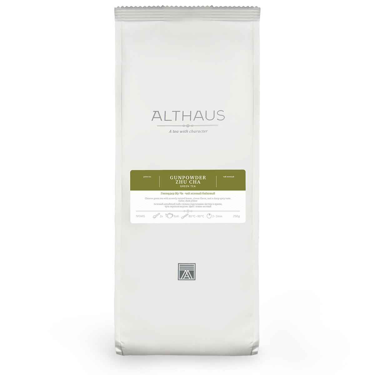 Чай зеленый Althaus Gunpowder Zhu Cha 250 г