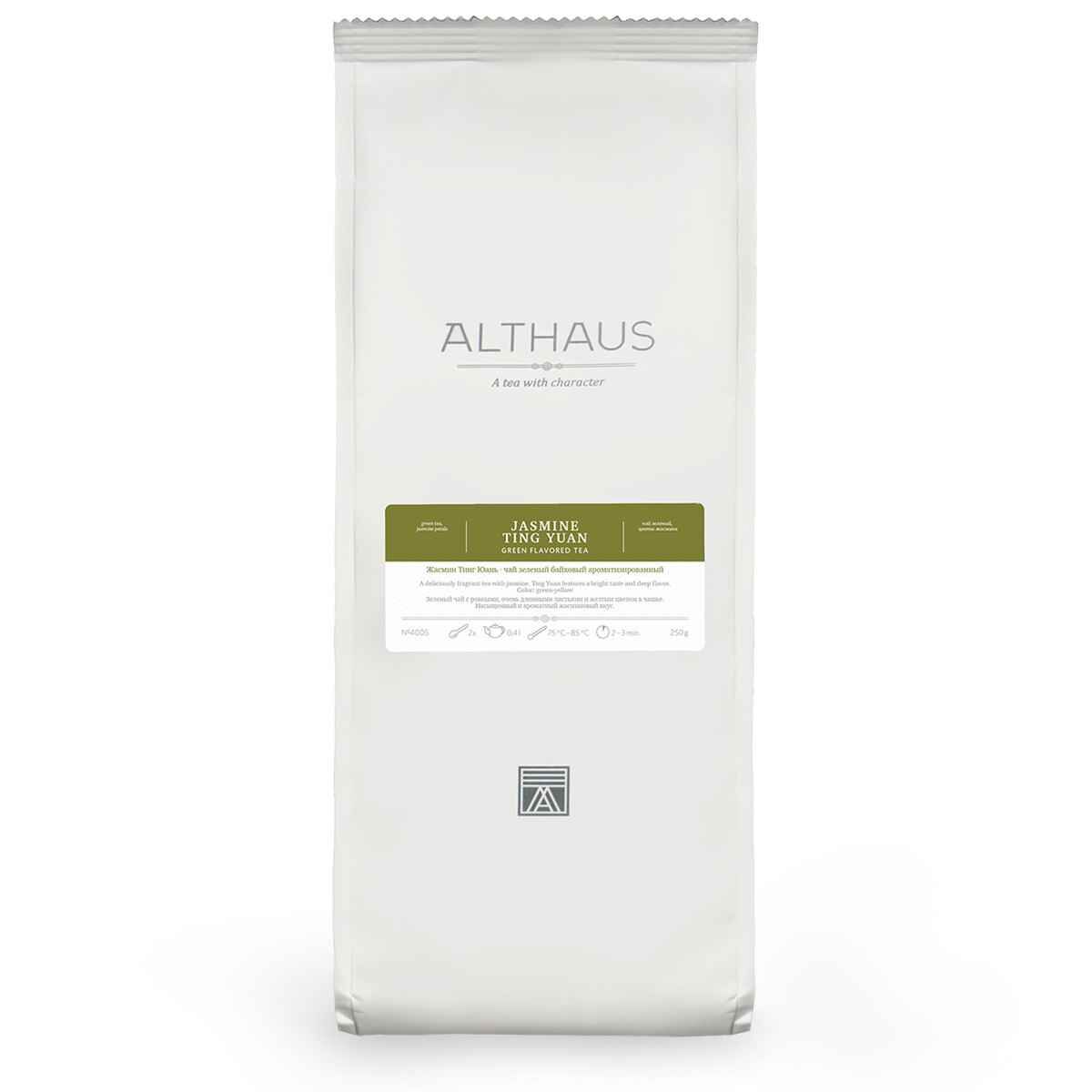 Чай зеленый Althaus Jasmine Ting Yuan 250 г