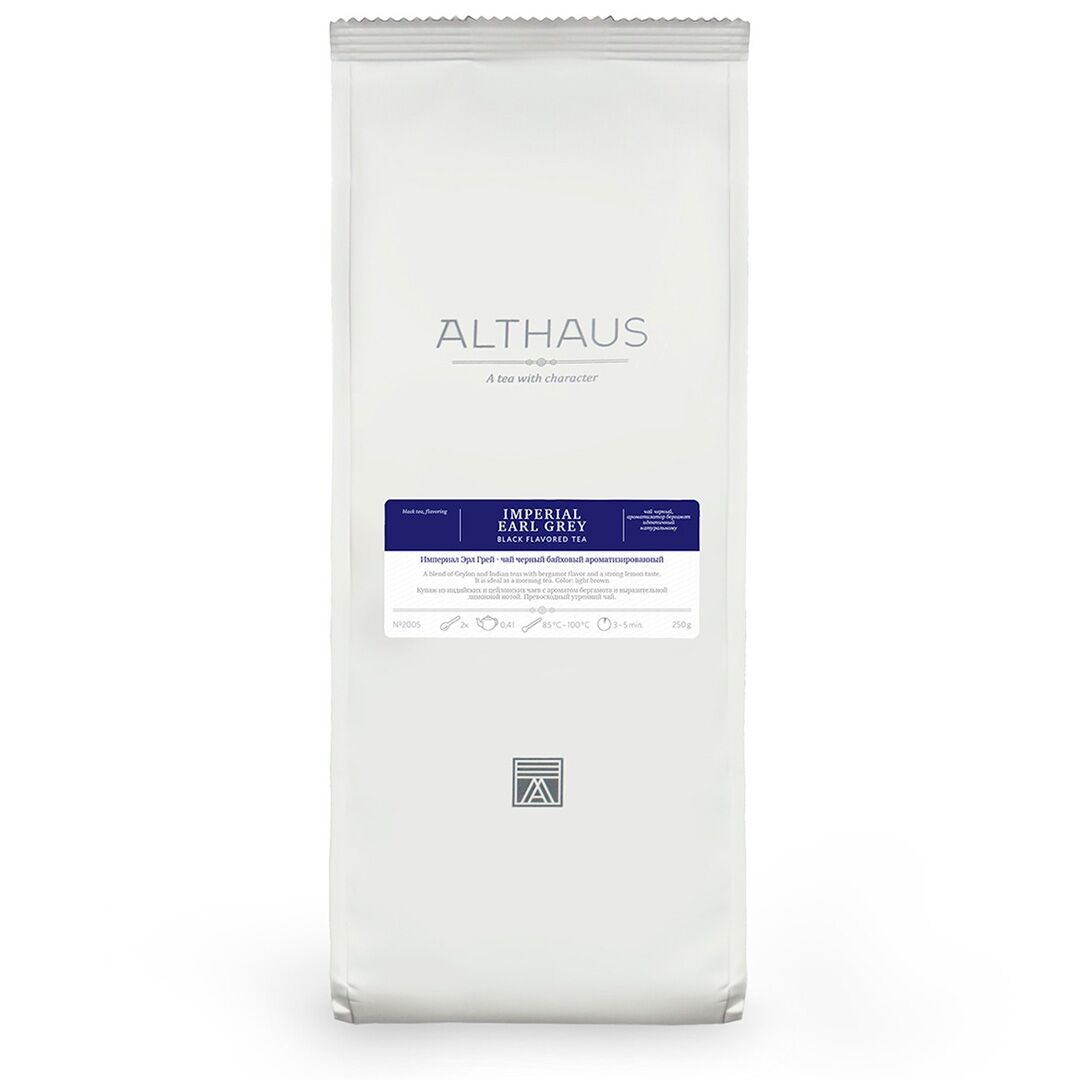 Чай чорний Althaus Imperial Earl Grey 250 г
