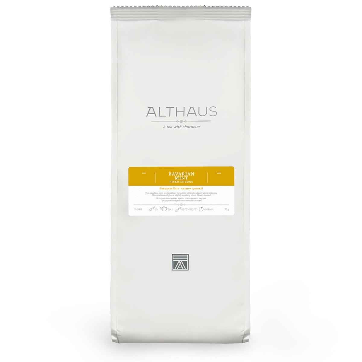 Чай травяной Althaus Bavarian Mint 75 г
