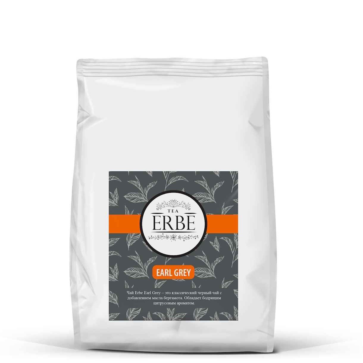 Чай чёрный ERBE Earl Grey 250 г