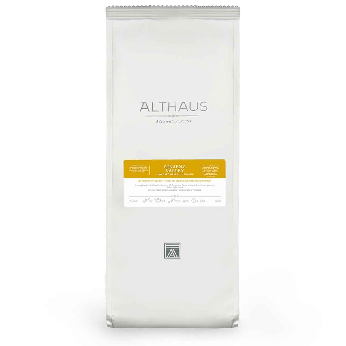 Чай трав'яний Althaus Ginseng Valley 200 г