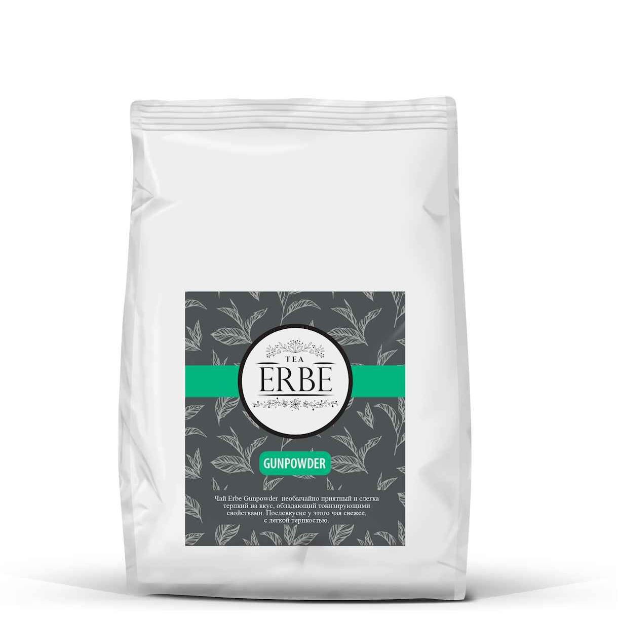 Чай зелений ERBE Gounpowder 250 г