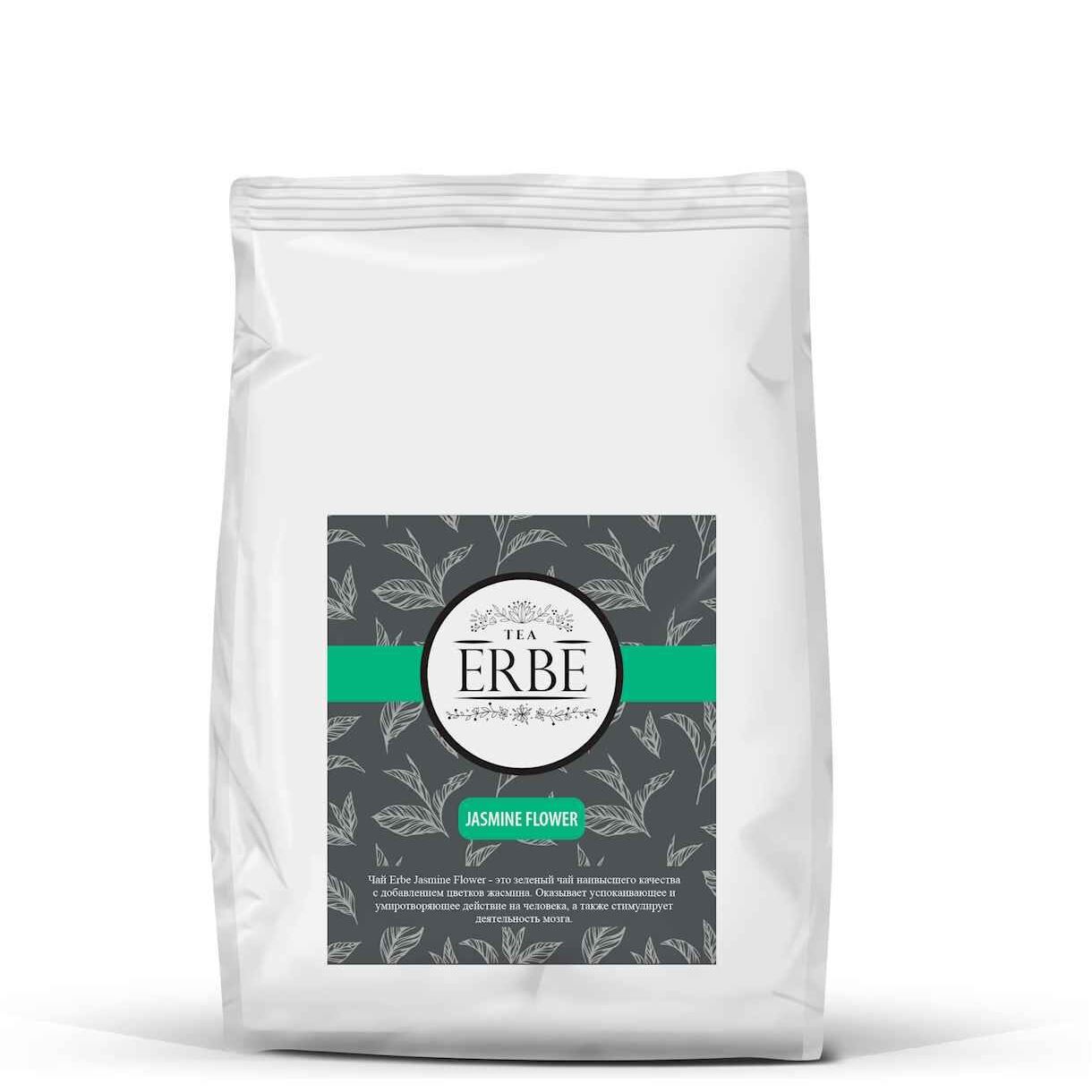 Чай зелёный ERBE Jasmine Flower 250 г