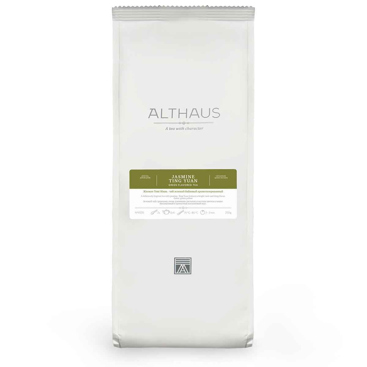 Чай зеленый Althaus Jasmine Ting Yuan 250 г