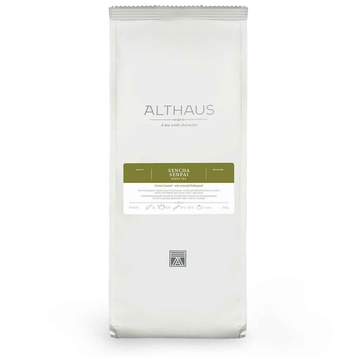Чай зеленый Althaus Sencha Senpai 250 г