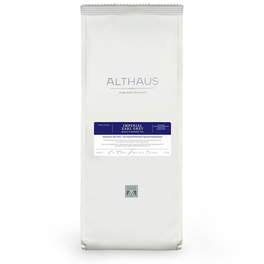 Чай чорний Althaus Imperial Earl Grey 250 г
