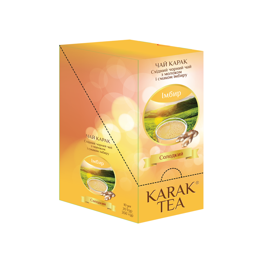 Чай Карак Имбирь 20г(24х10)