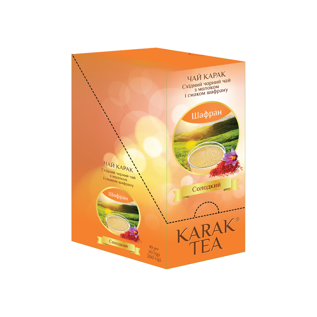 Чай Карак Шафран 20г(24х10)